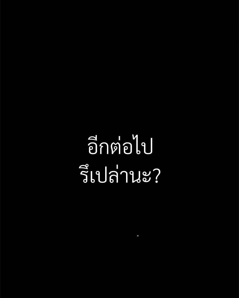 หน้า 288