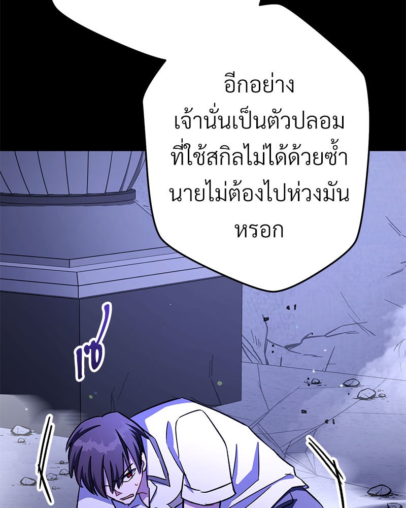 หน้า 123