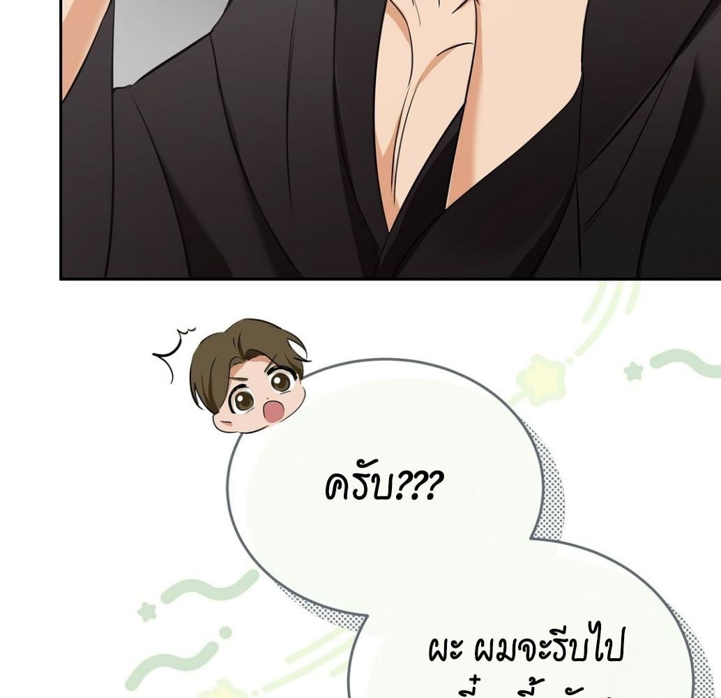 หน้า 128