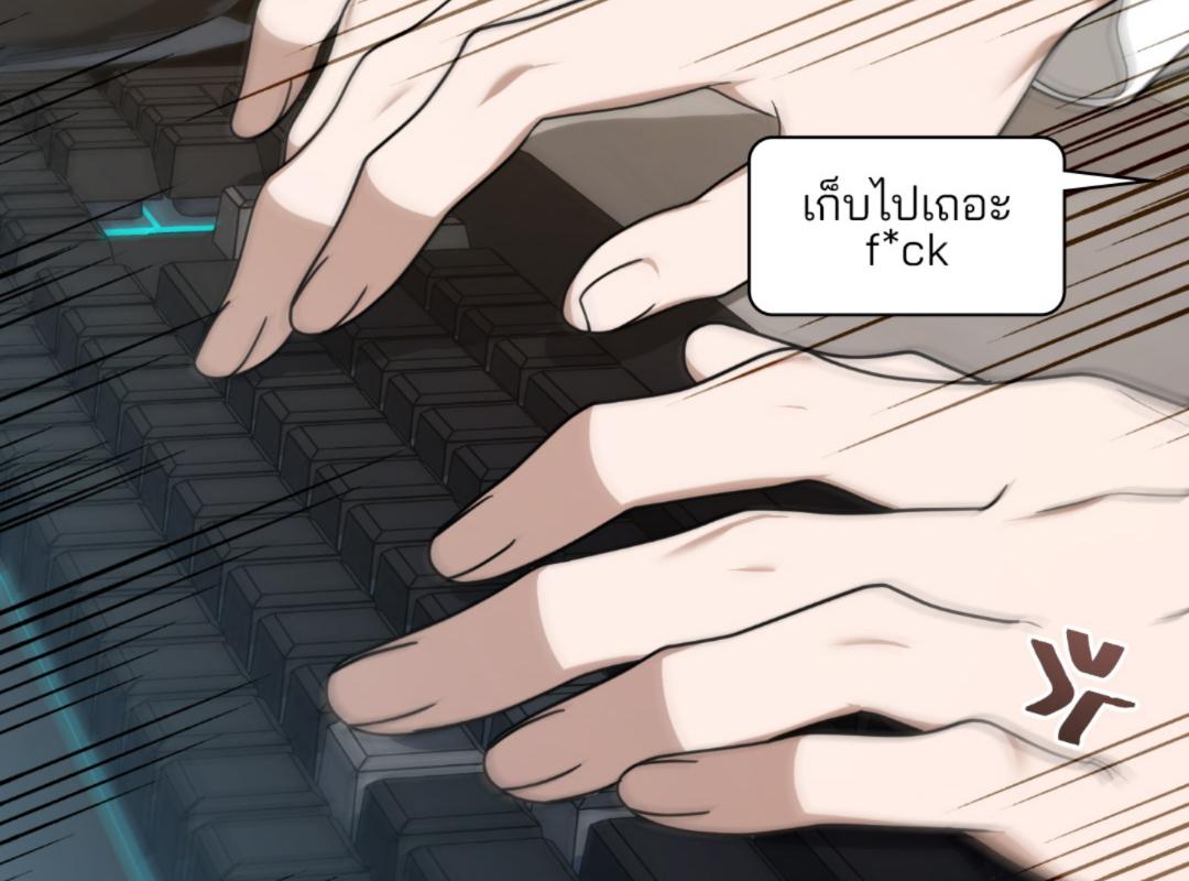 หน้า 146
