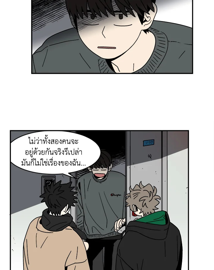 หน้า 39