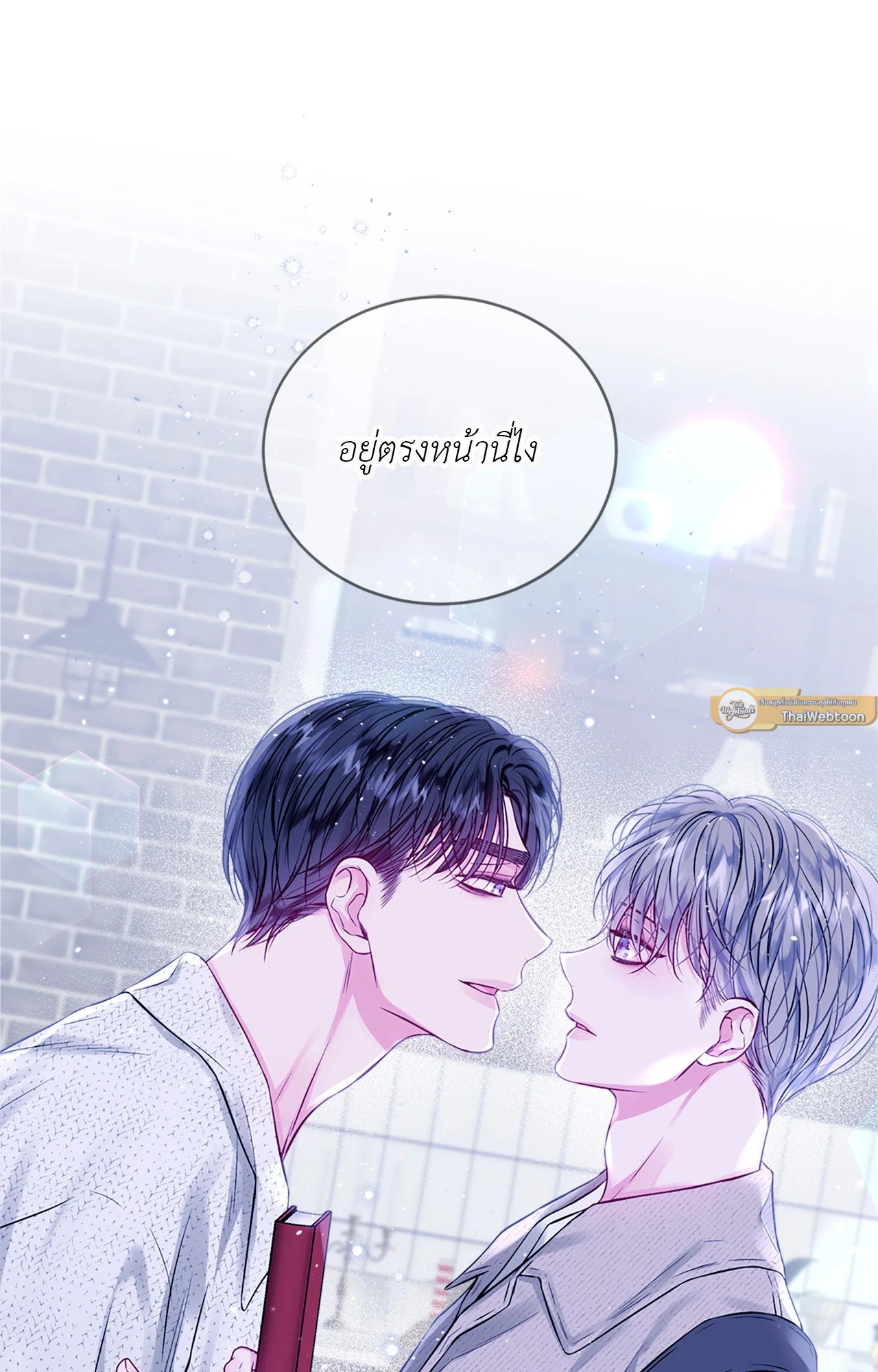 หน้า 62