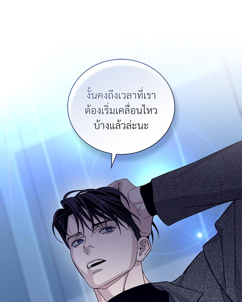 หน้า 96