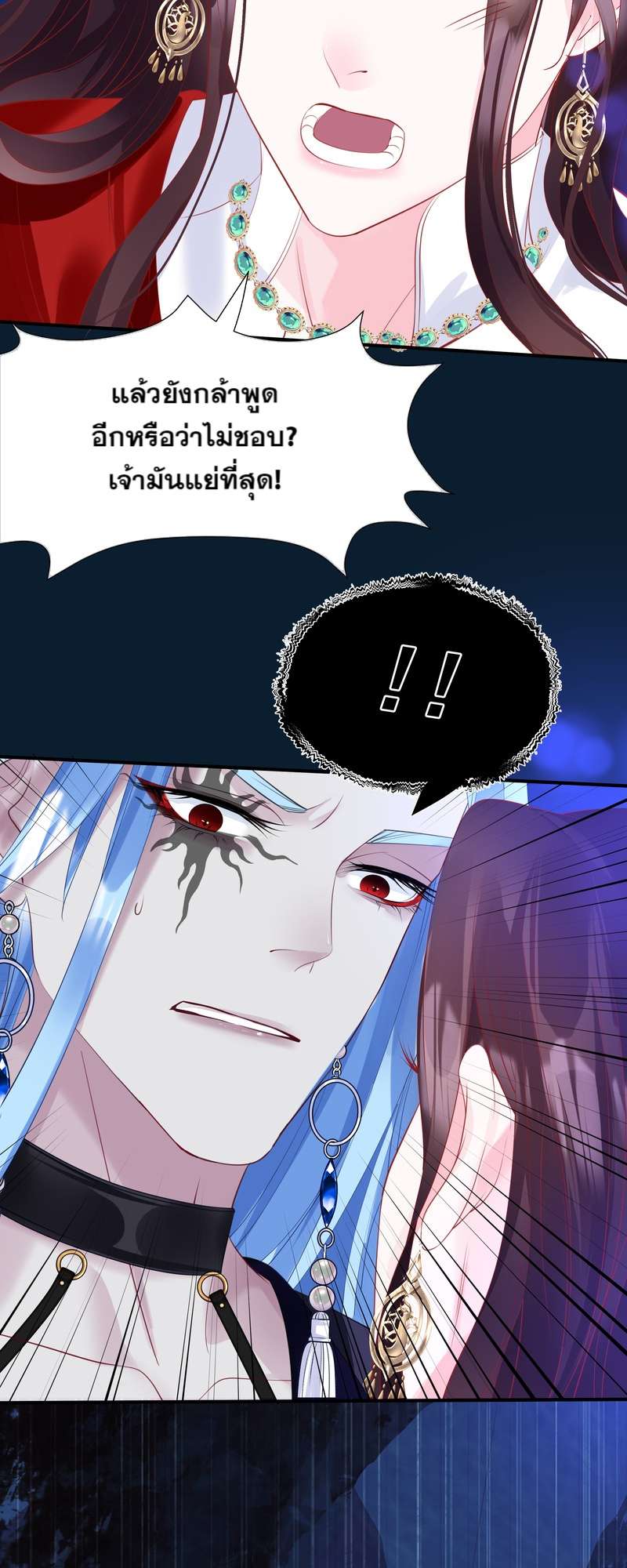 หน้า 35