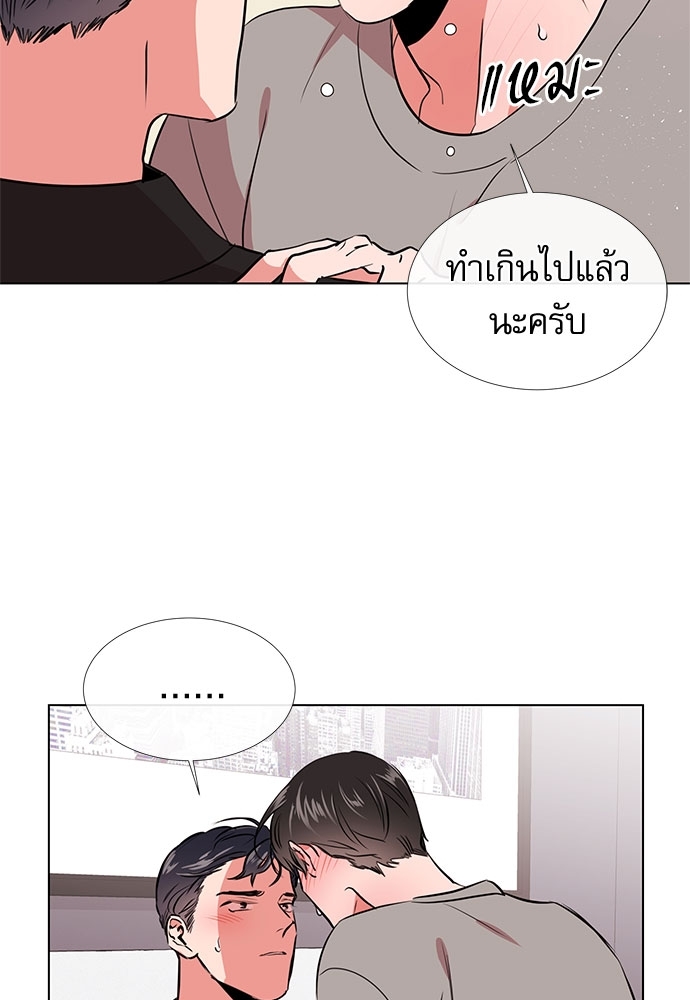 หน้า 63