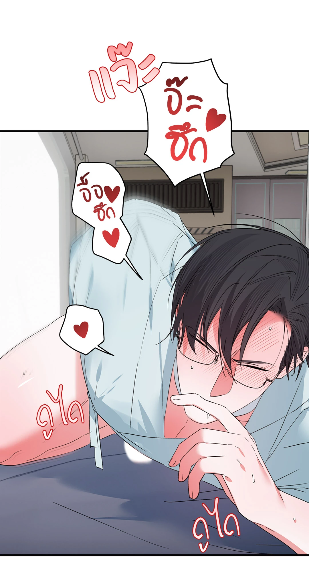 หน้า 55