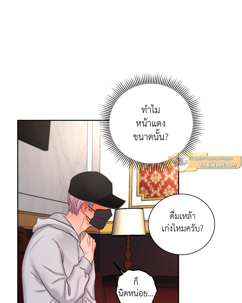 หน้า 62