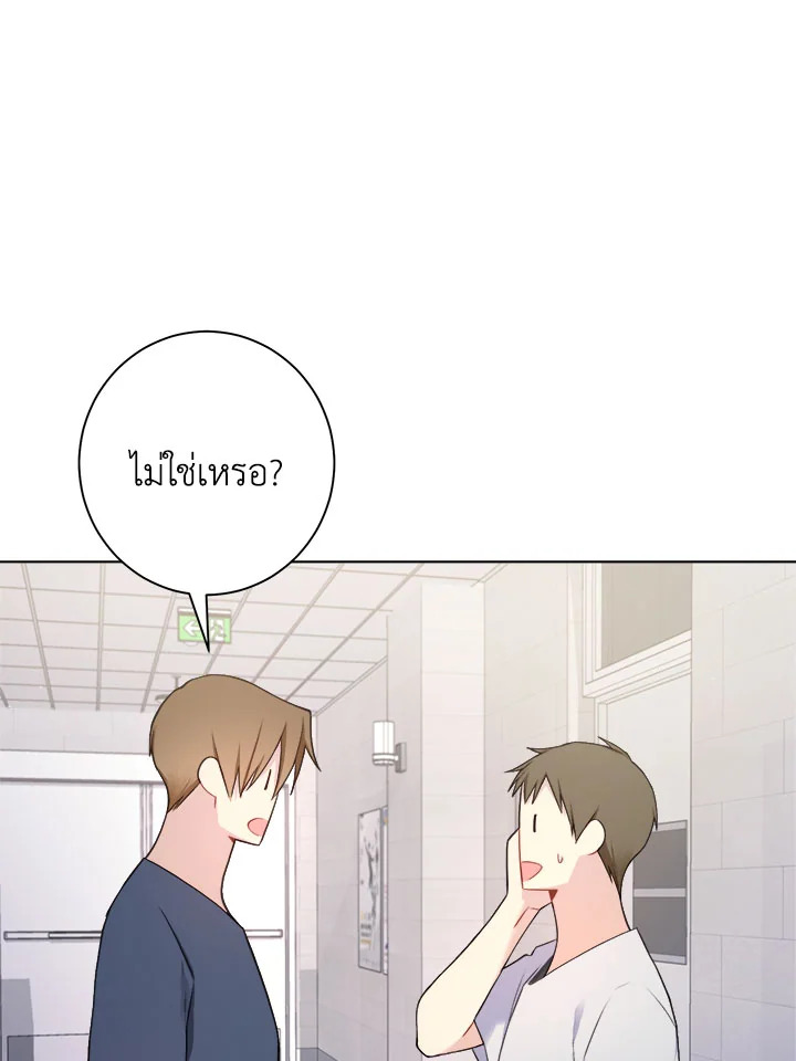 หน้า 74