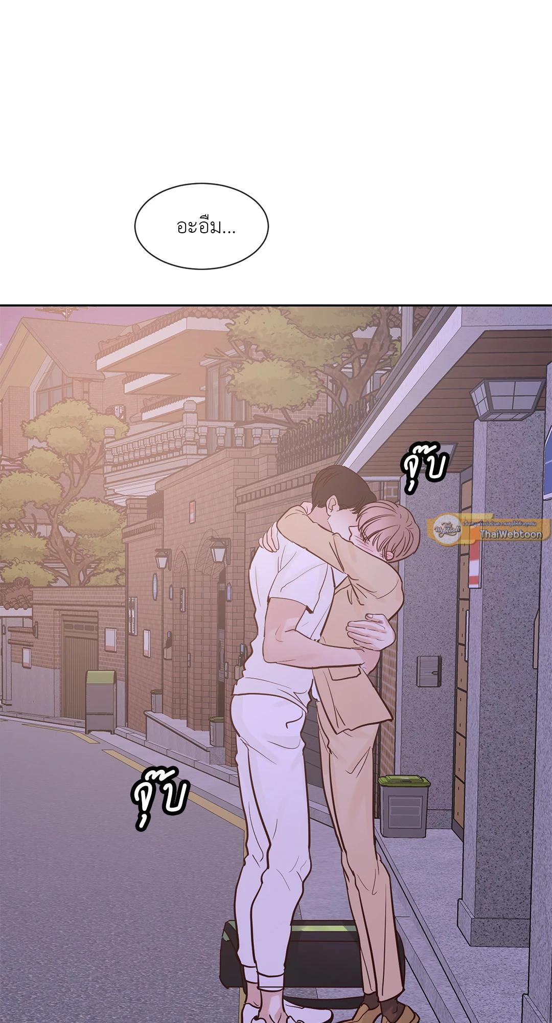 หน้า 57