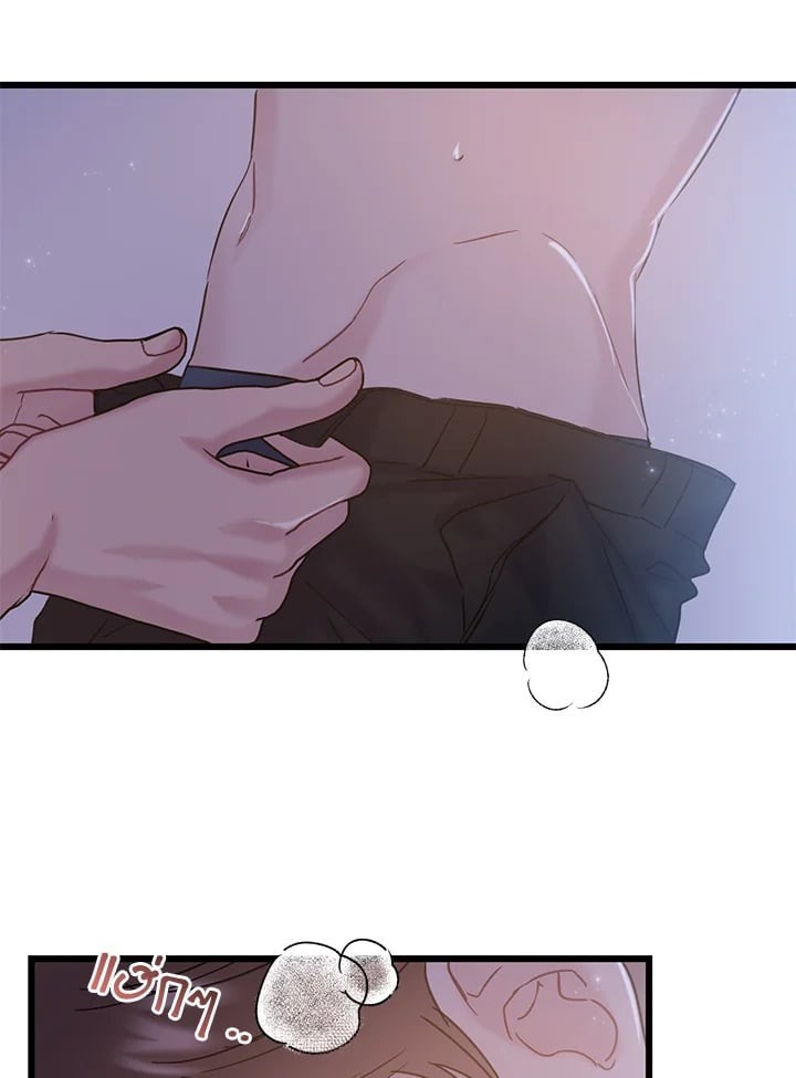 หน้า 58