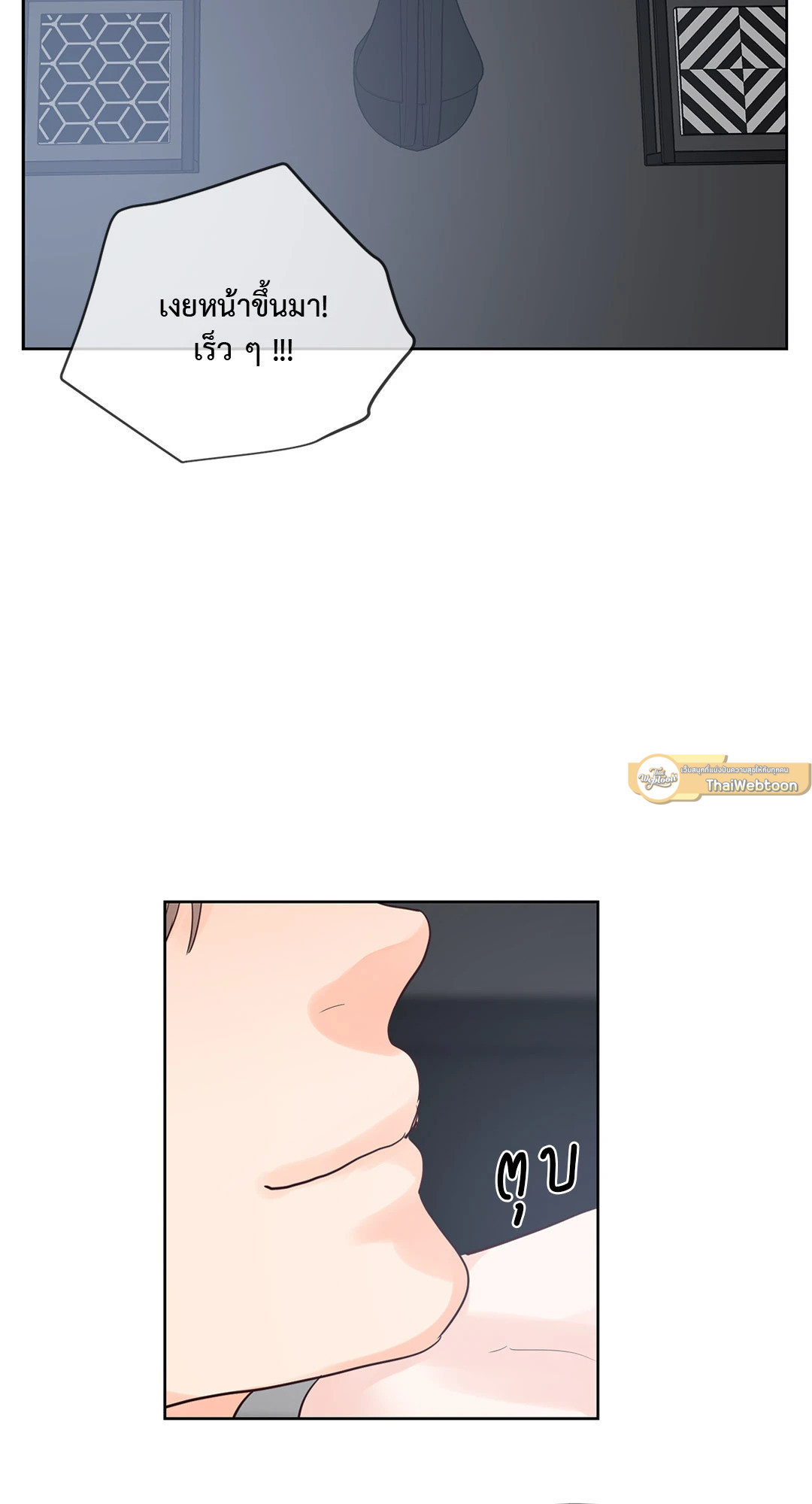 หน้า 35