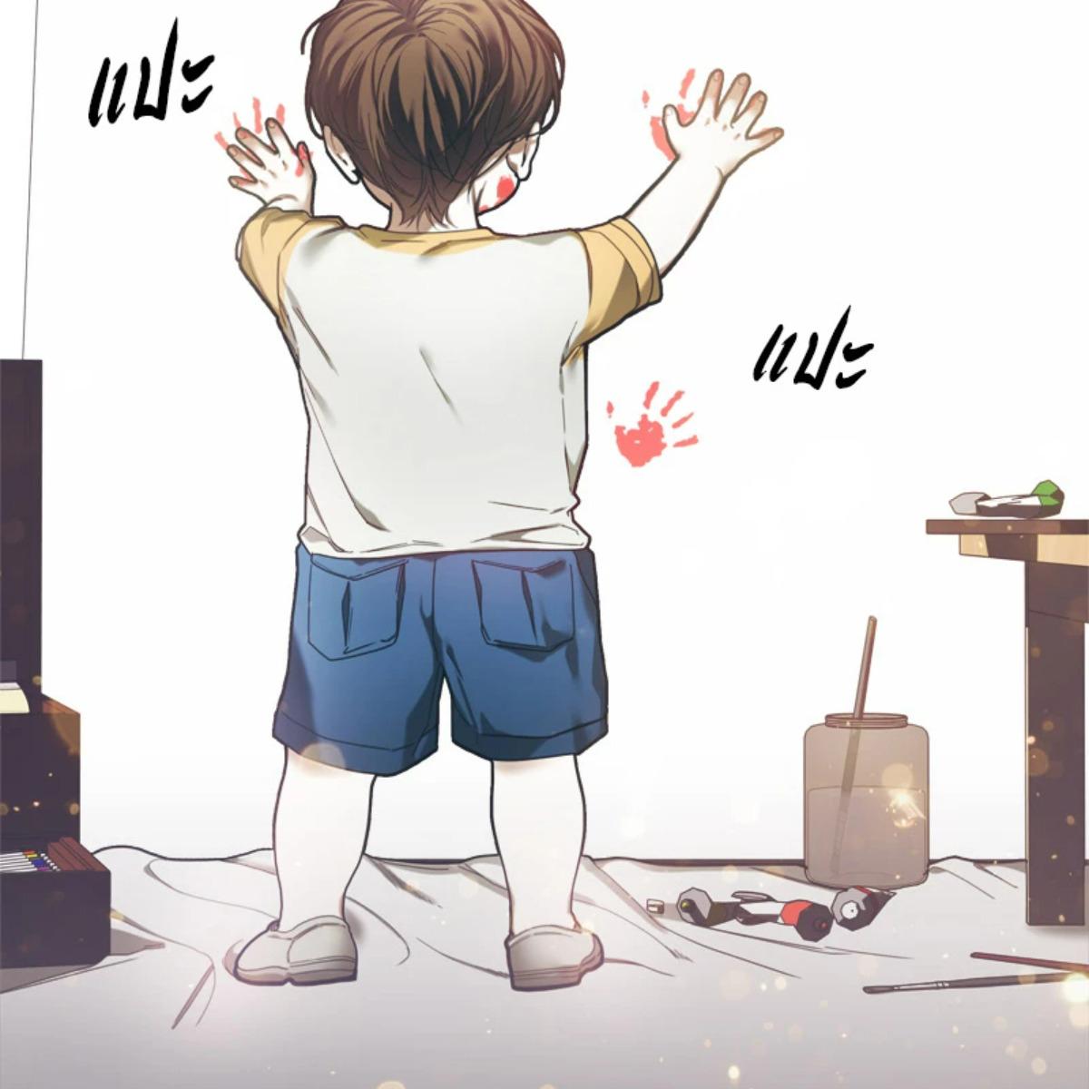 หน้า 52