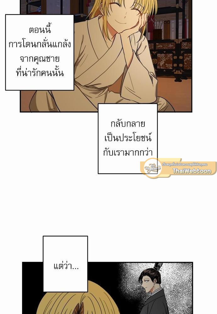 หน้า 46