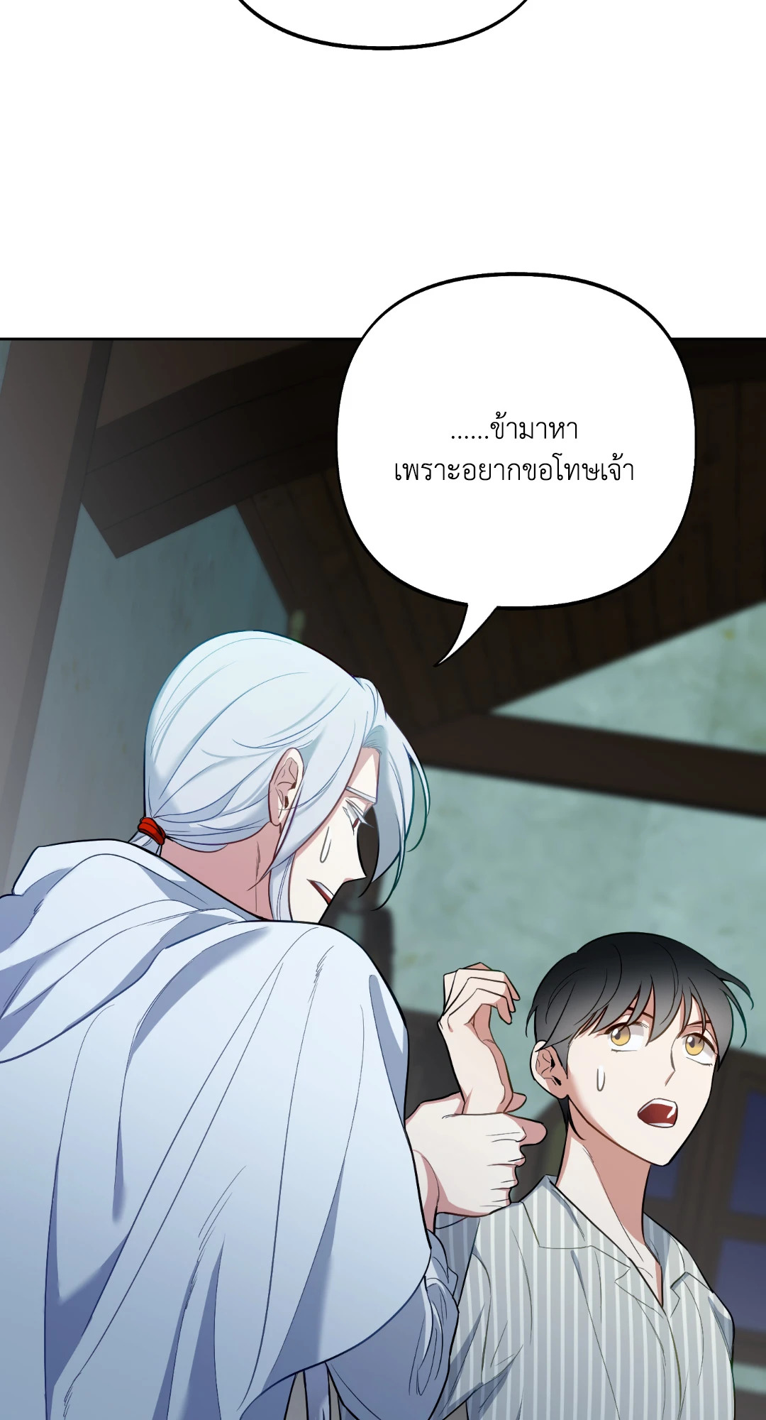 หน้า 59