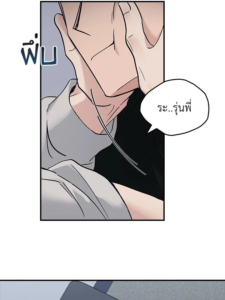 หน้า 72