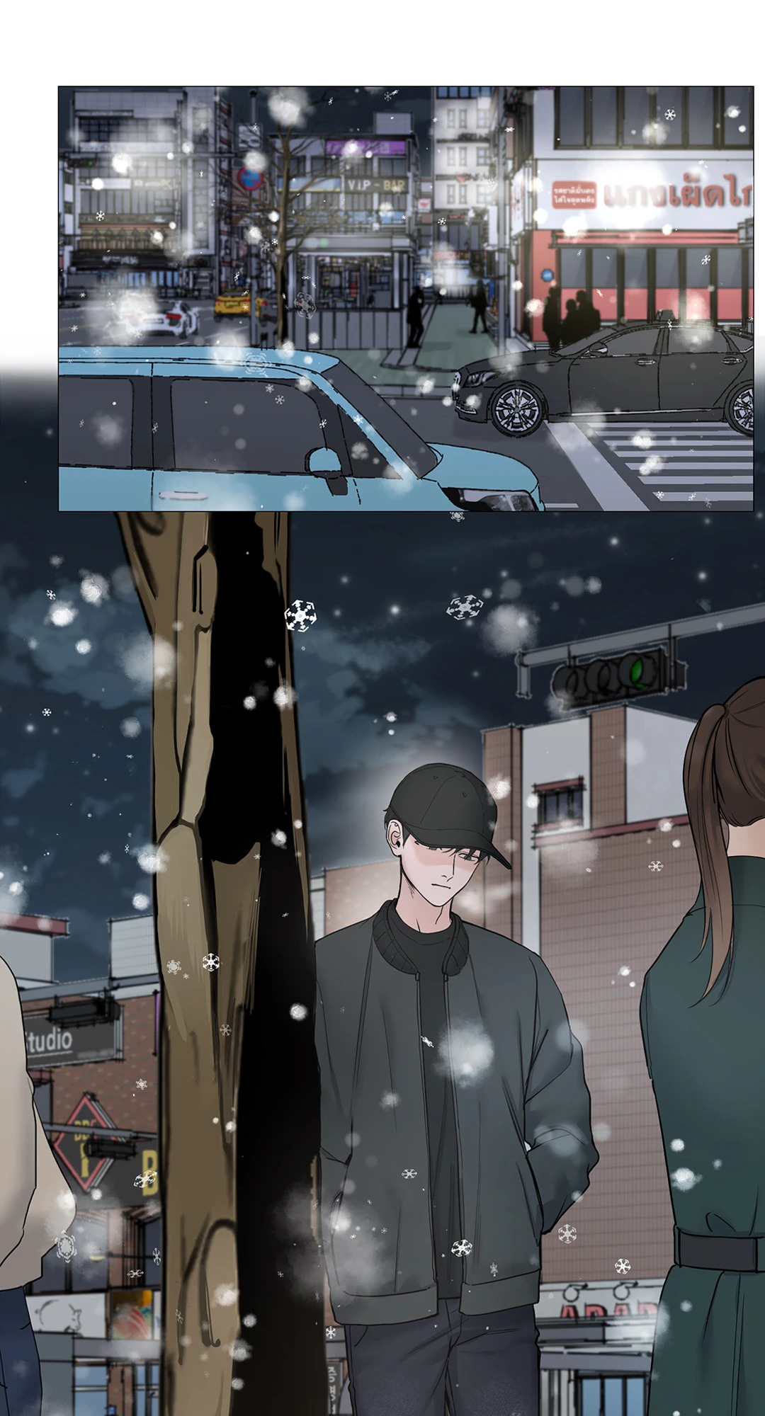 หน้า 11