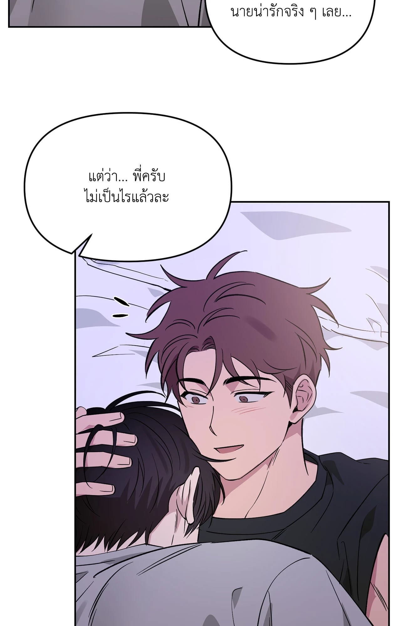 หน้า 62