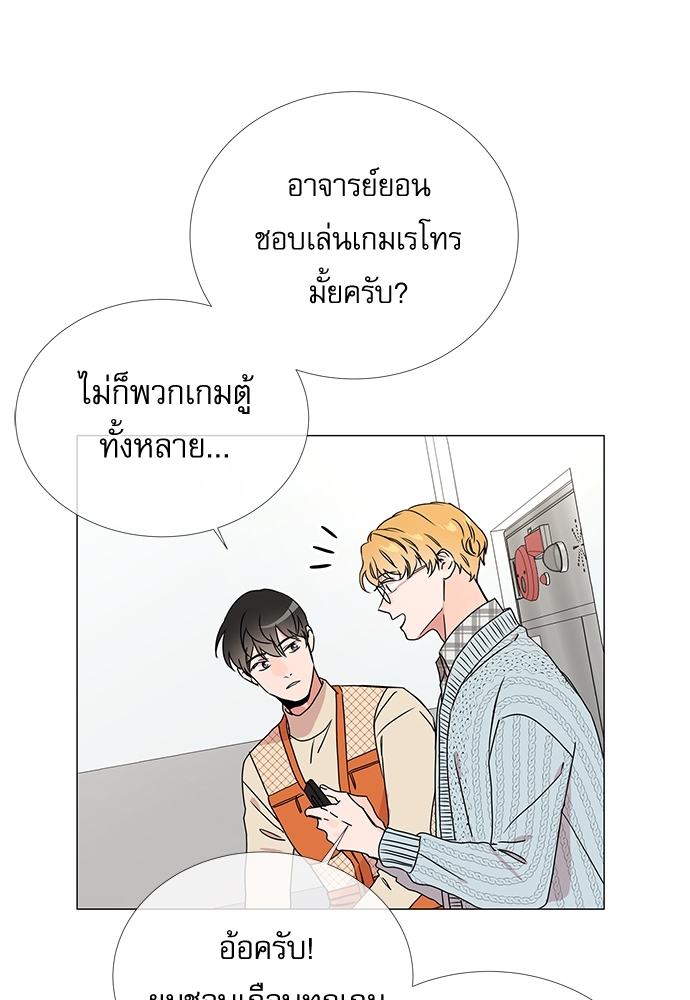 หน้า 58