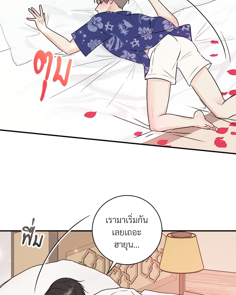 หน้า 78