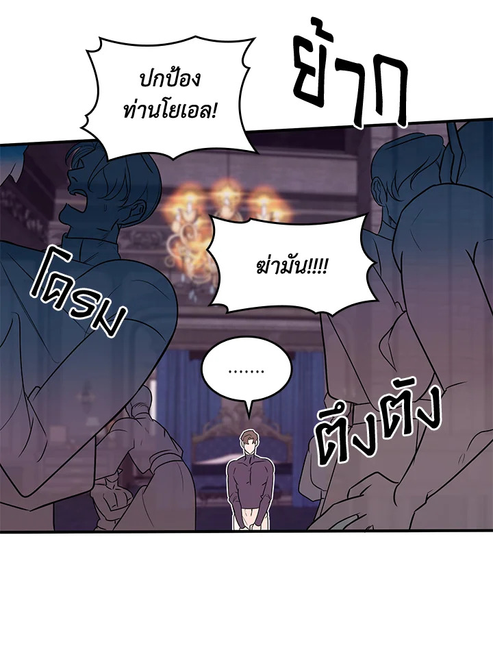หน้า 78