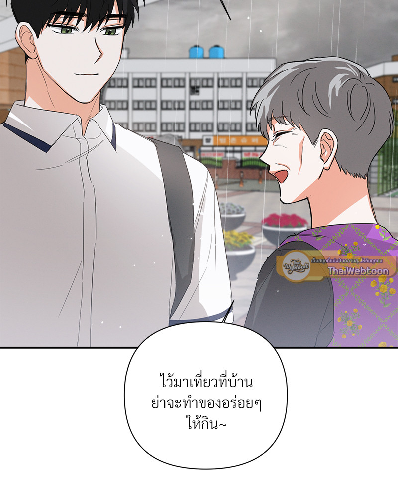 หน้า 89