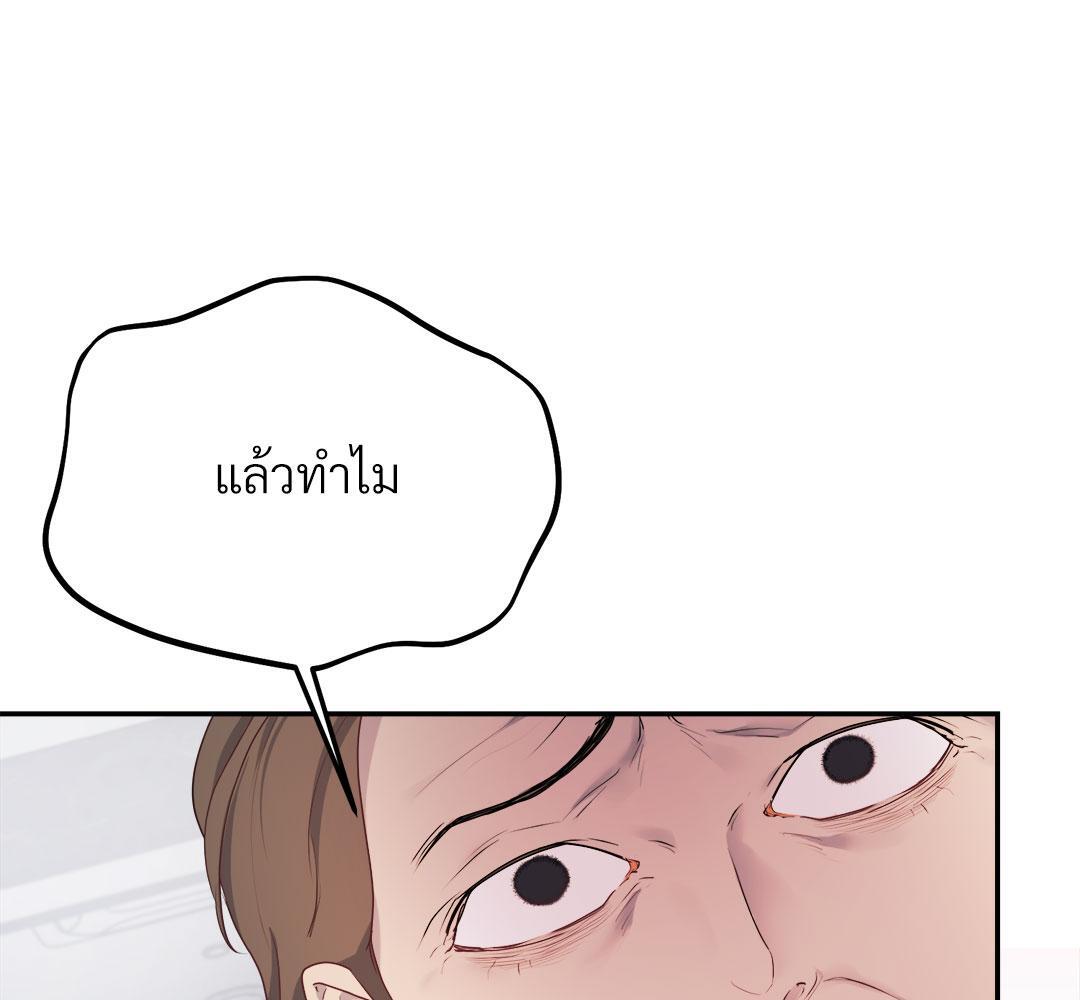 หน้า 153