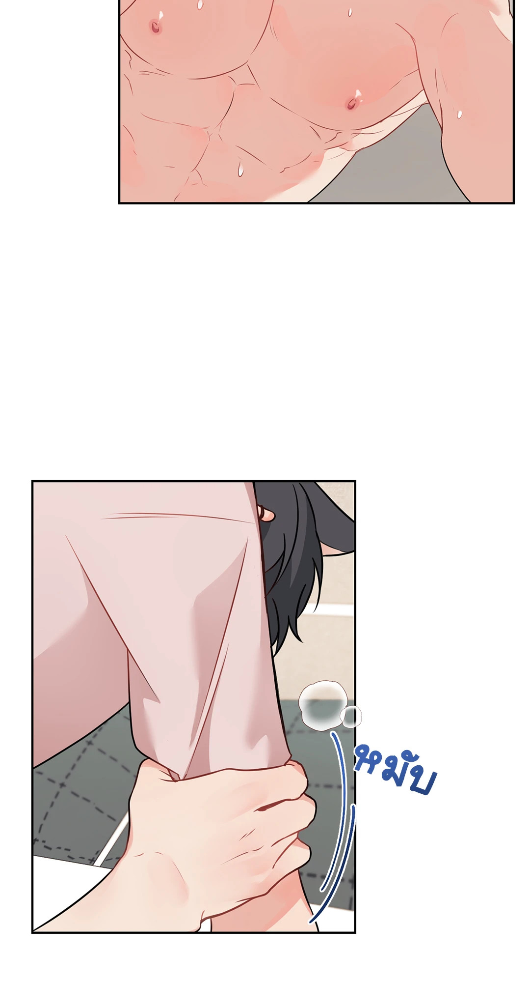 หน้า 44