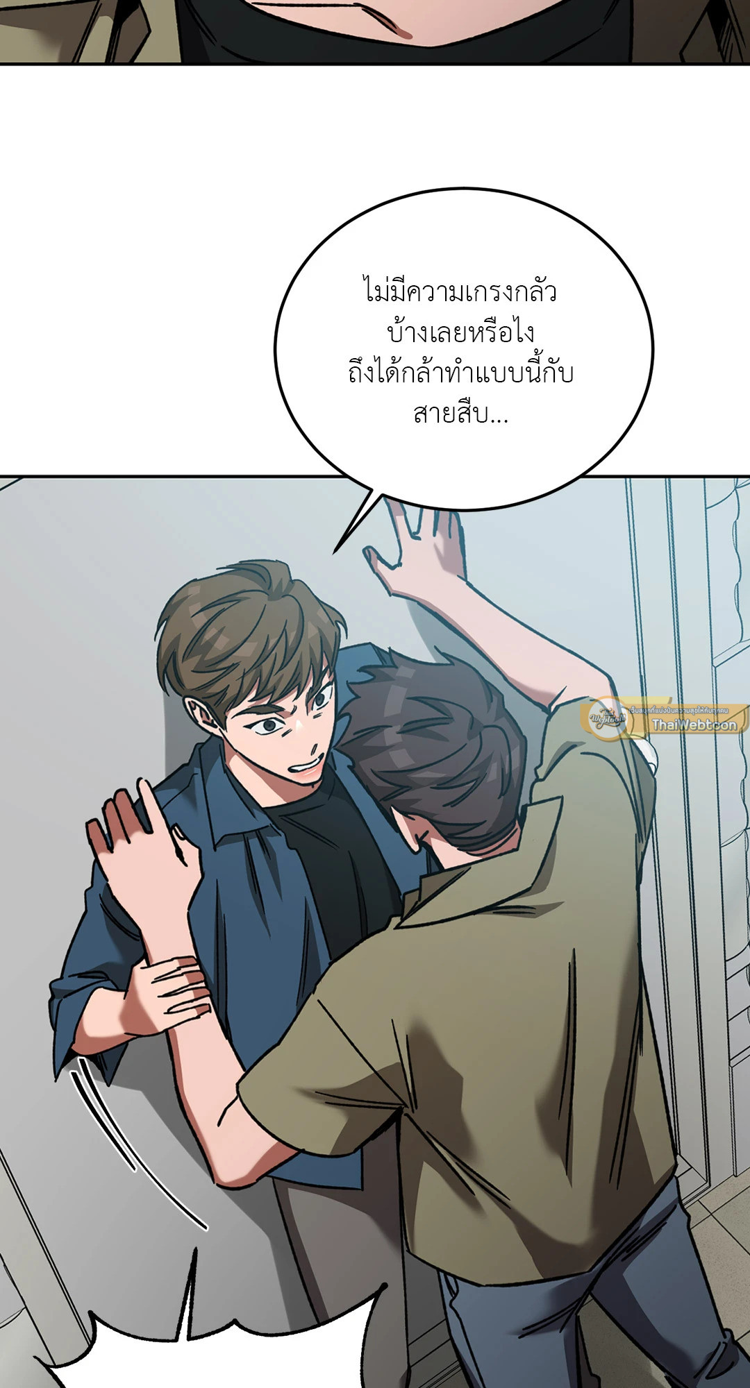 หน้า 82