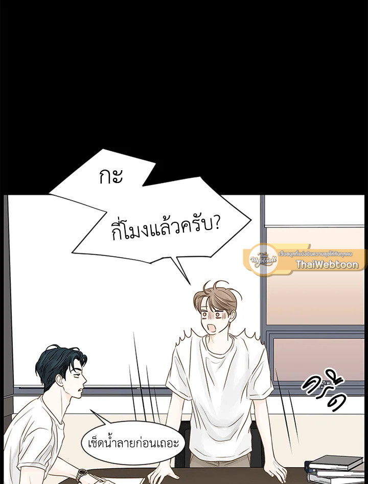หน้า 66