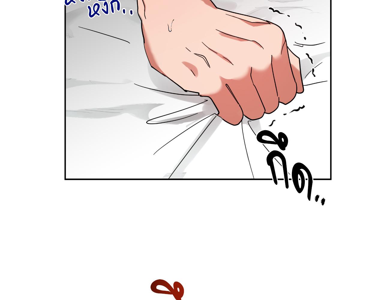 หน้า 96