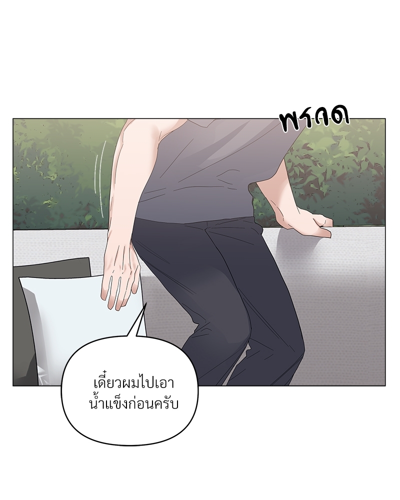 หน้า 96