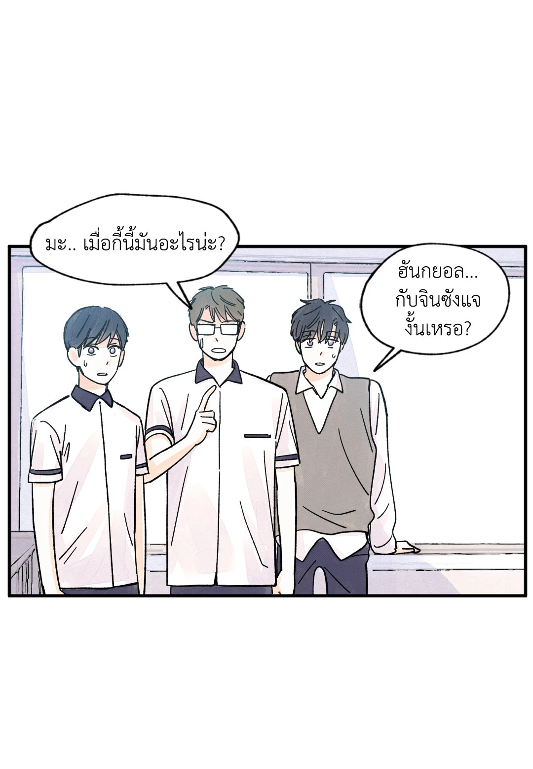 หน้า 35