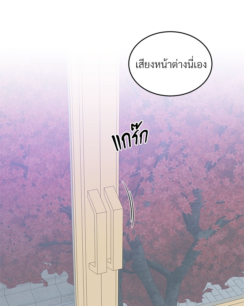หน้า 78
