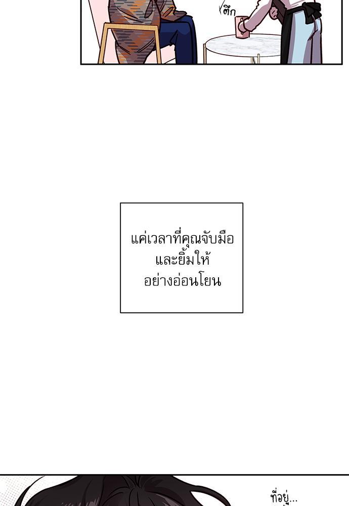 หน้า 72