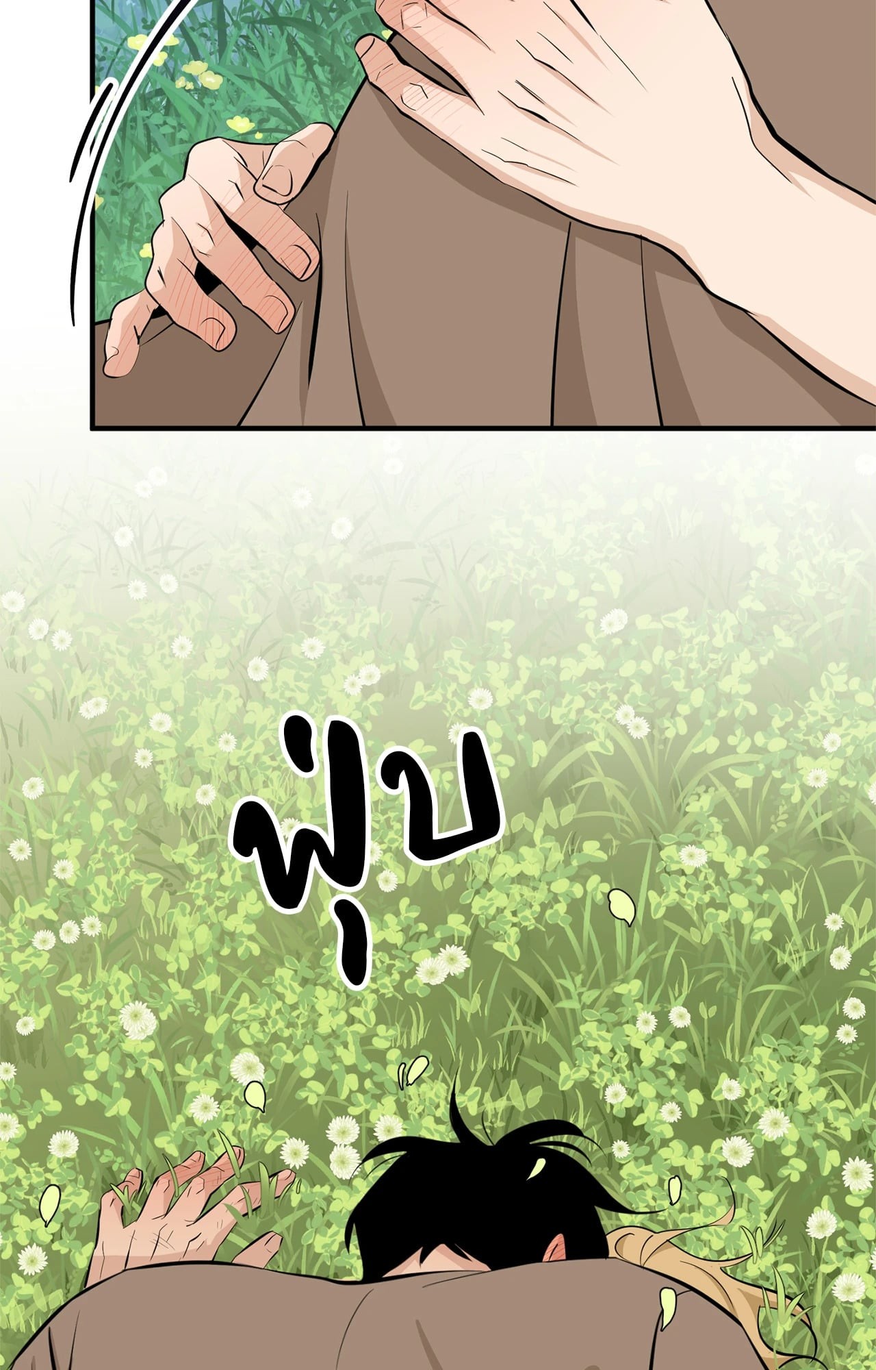 หน้า 64