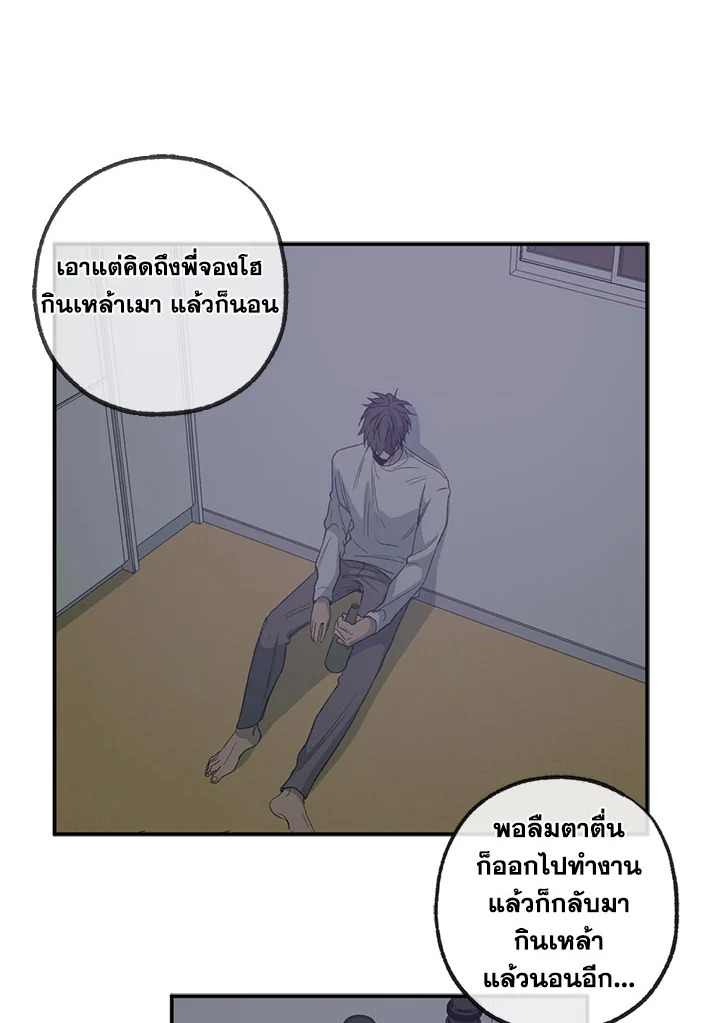 หน้า 94