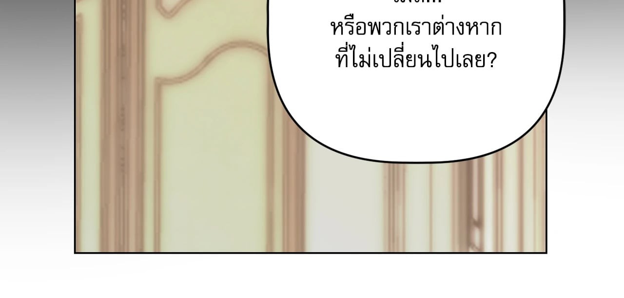 หน้า 95