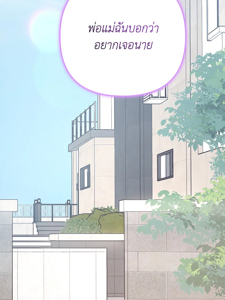 หน้า 126