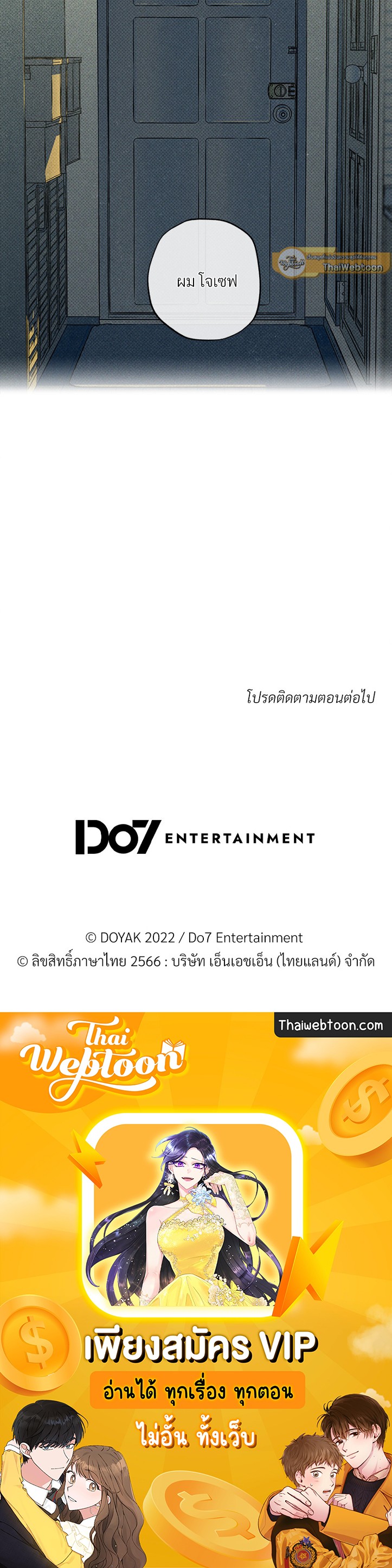 หน้า 98