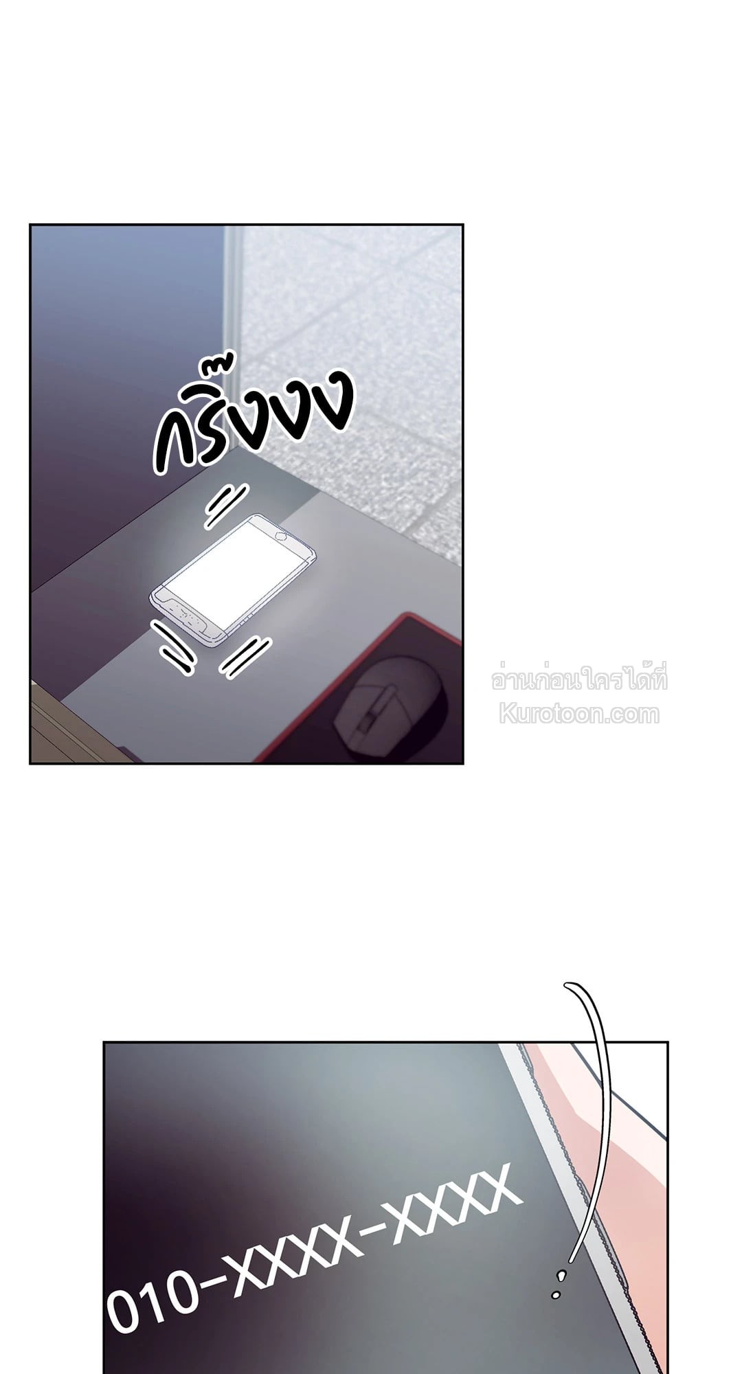 หน้า 62