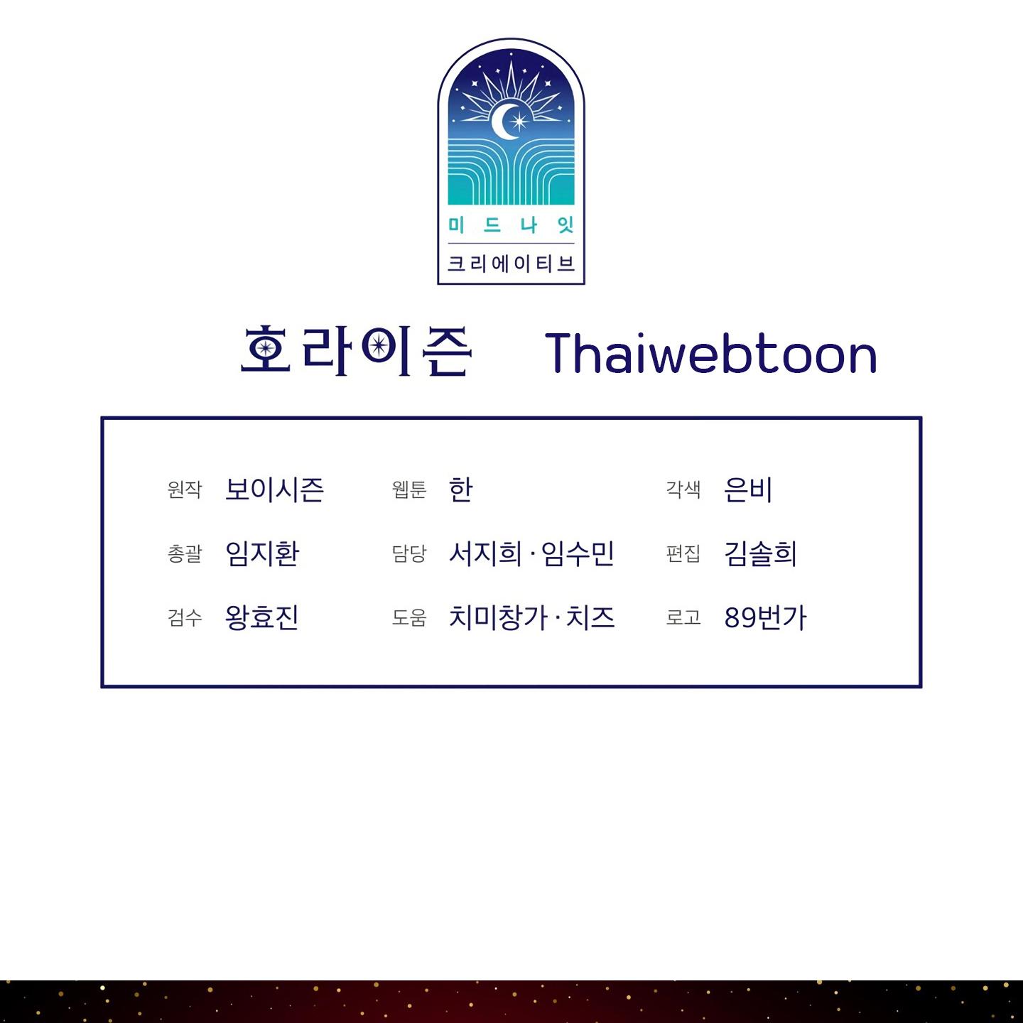 หน้า 136