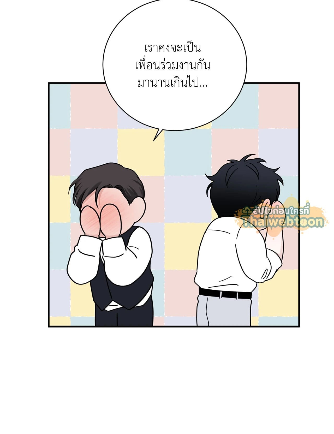 หน้า 62
