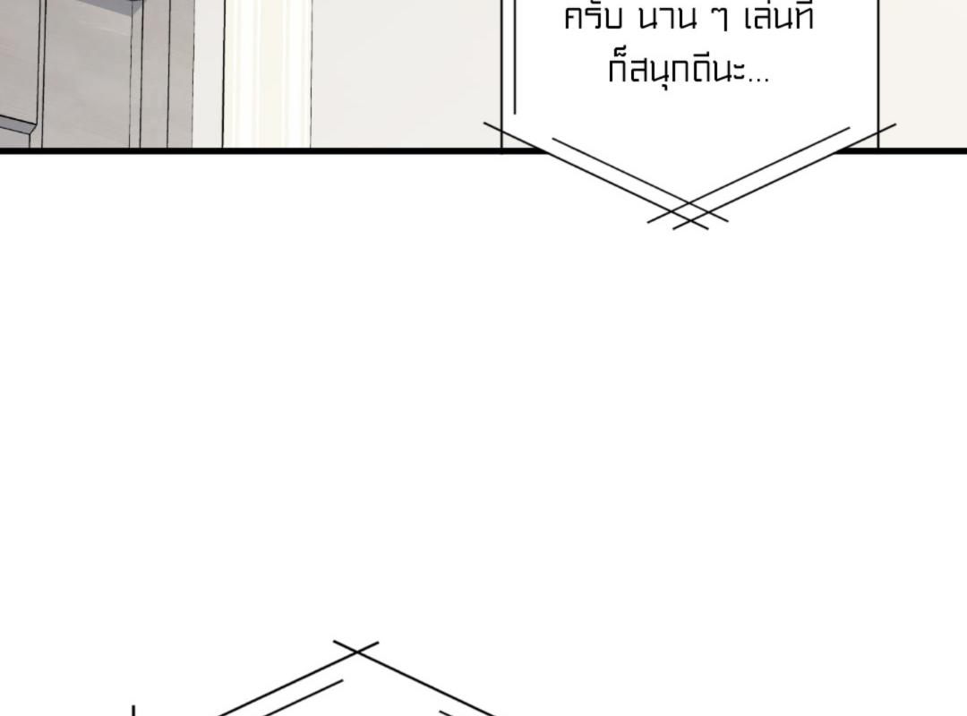หน้า 162