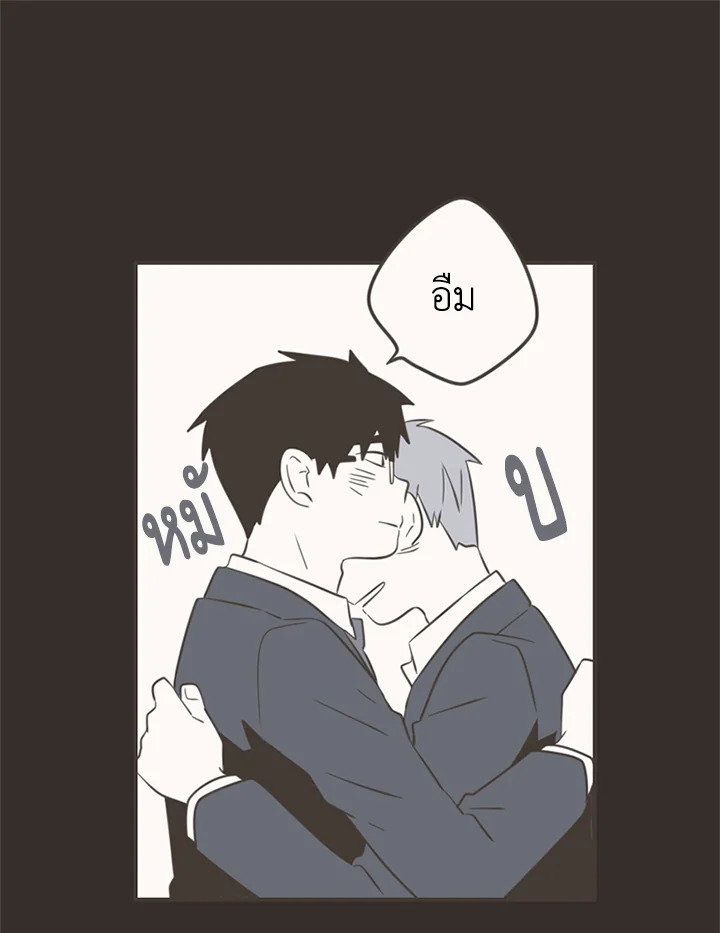 หน้า 47