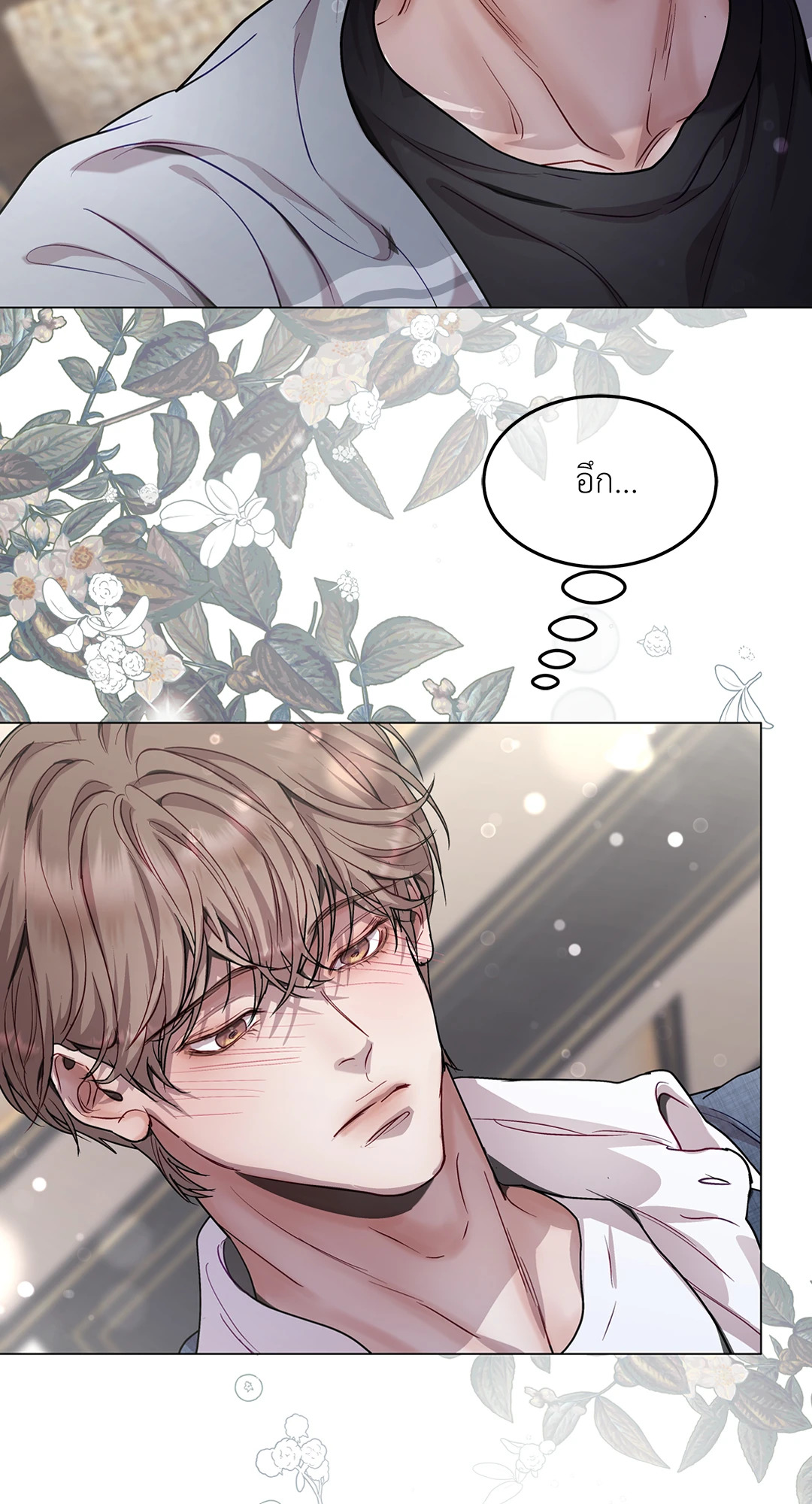 หน้า 48