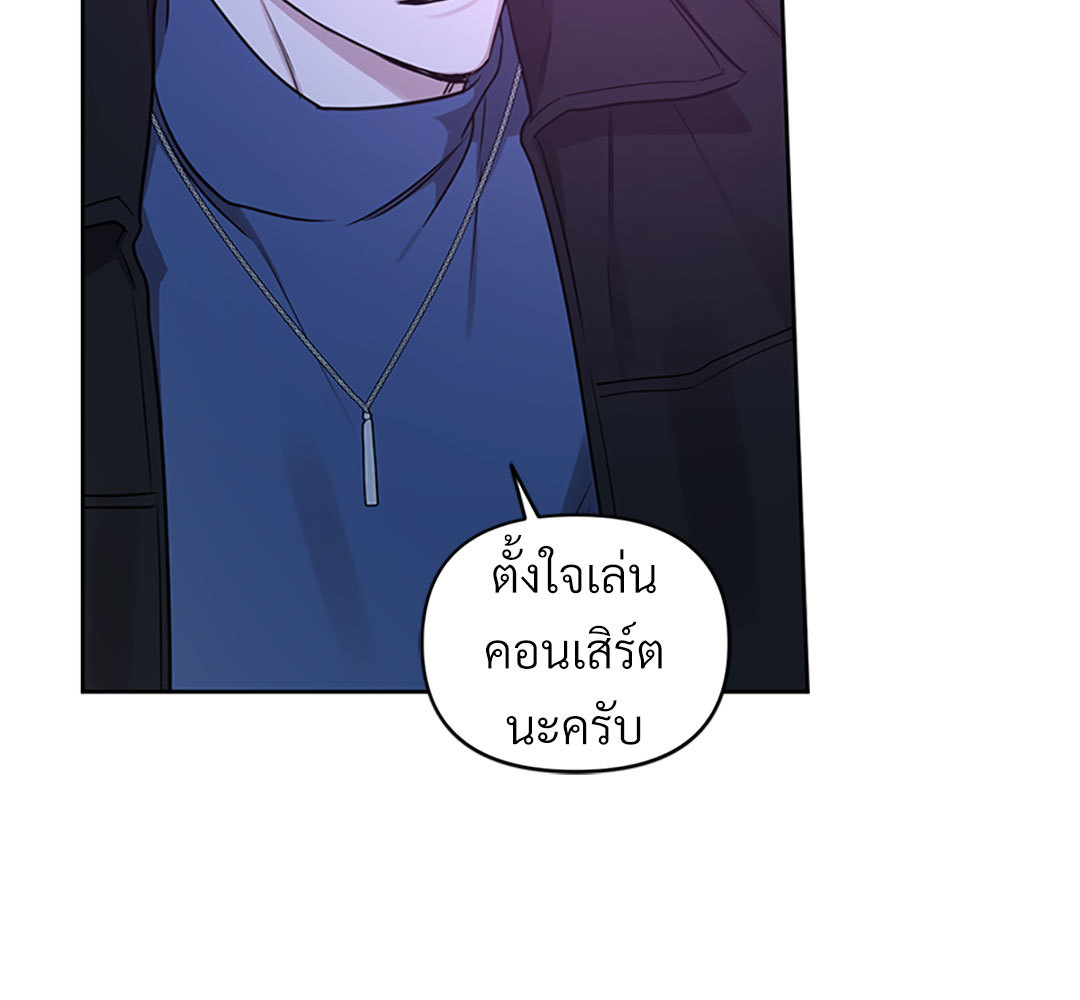หน้า 131