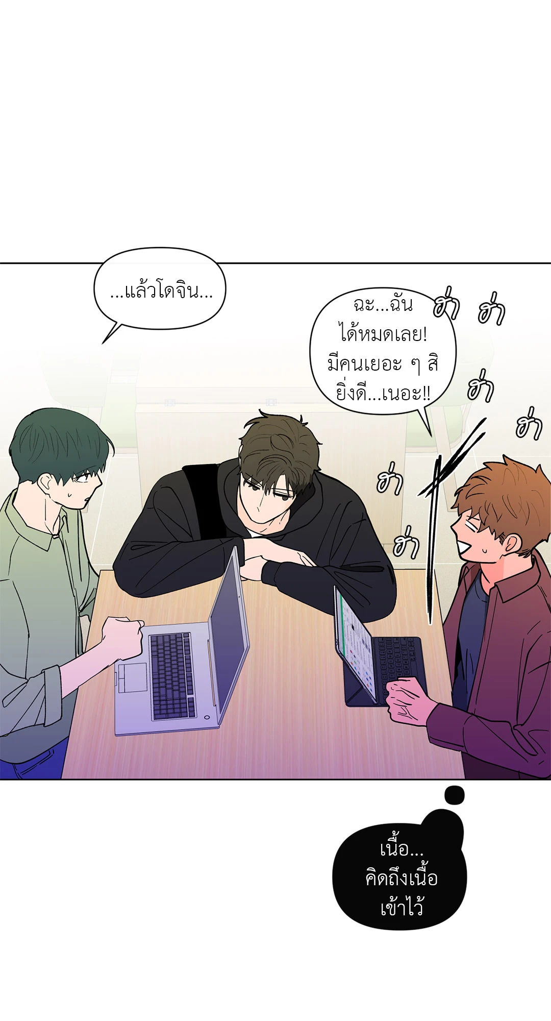 หน้า 41