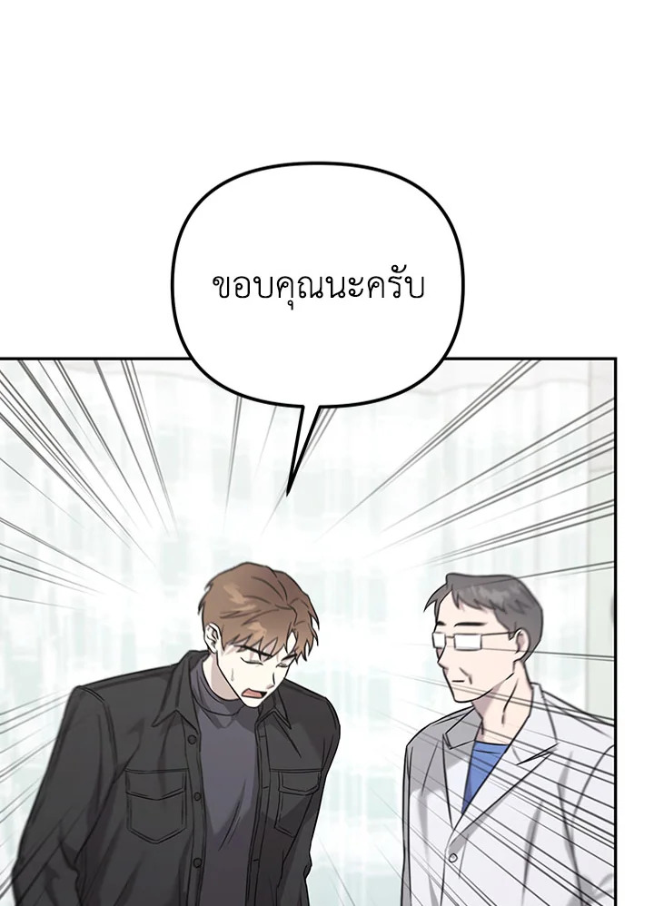 หน้า 107