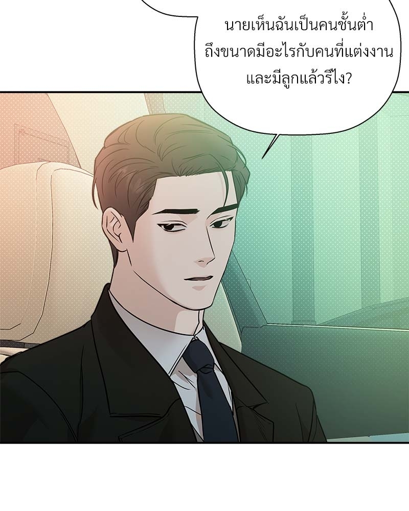 หน้า 106