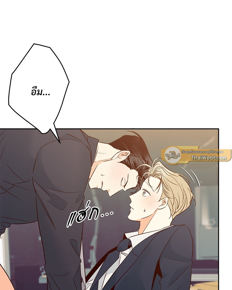 หน้า 71